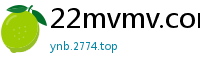 22mvmv.com